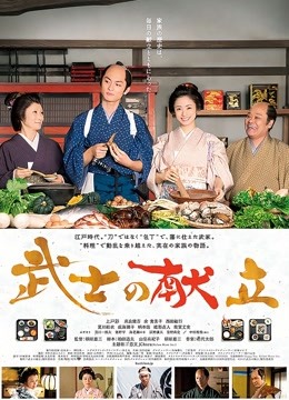 嫣嫣子 – 乱室佳人 [50P/36MB]